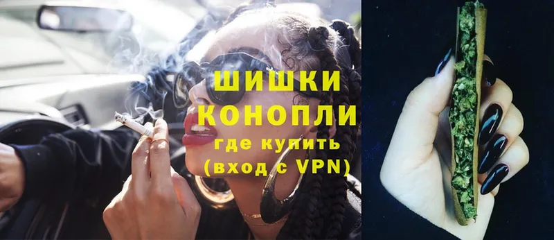 Все наркотики Кяхта Гашиш  Конопля  Cocaine  APVP  Мефедрон 